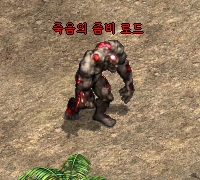 좀비 로드.jpg