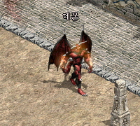 demon.jpg