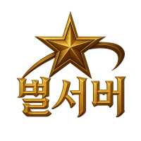 홈으로 이동